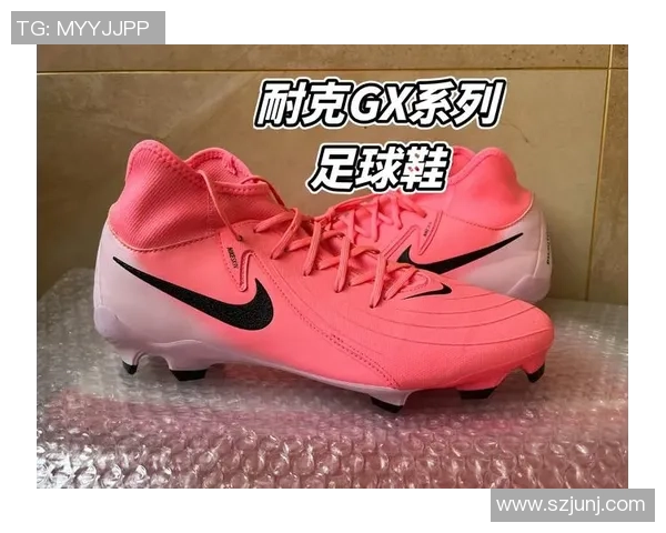 哪些足球明星选择穿GX2足球鞋探索品牌背后的影响力与性能优势